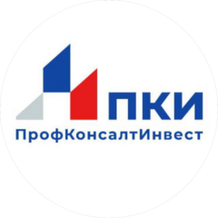 ПКИ